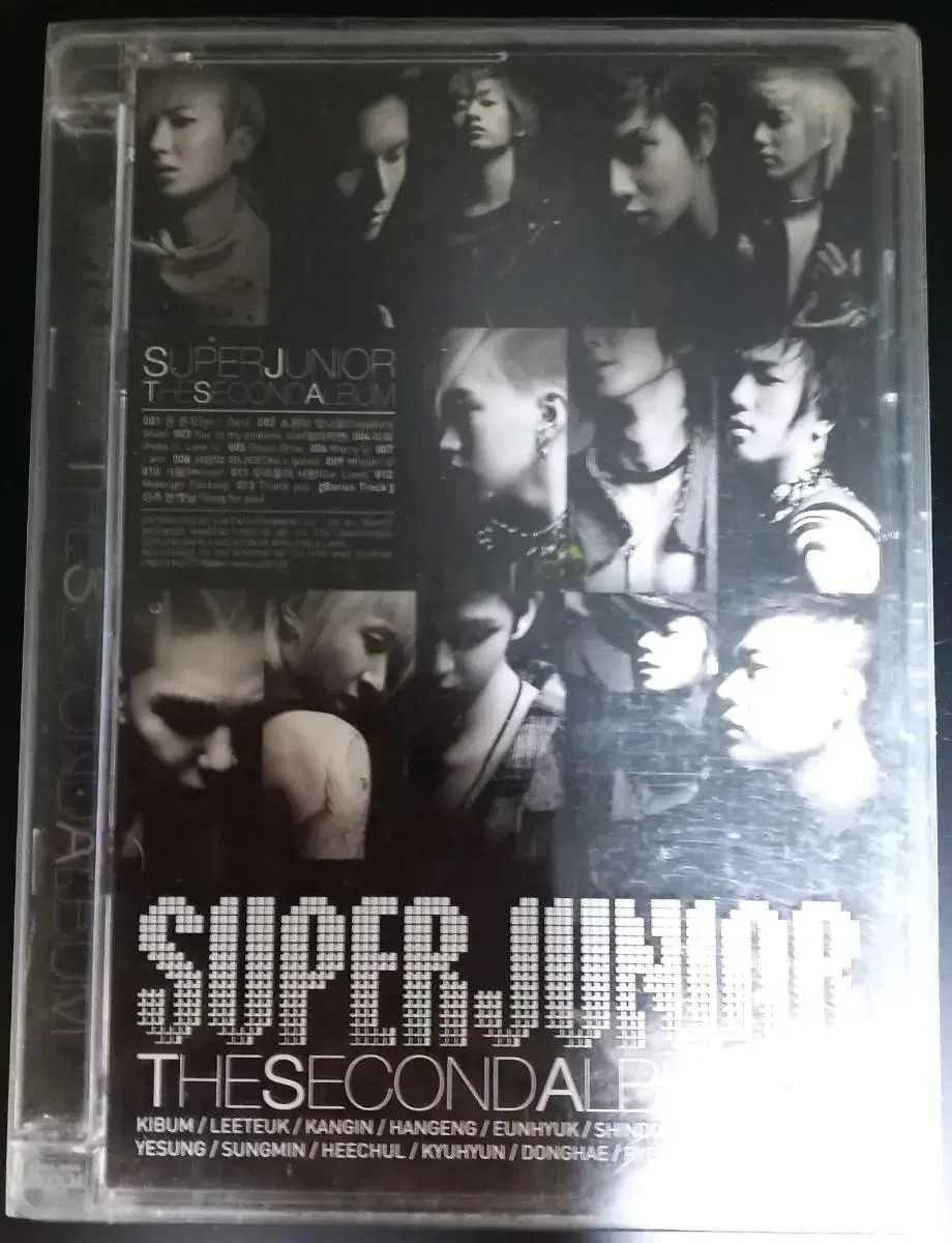 슈퍼주니어 2집 CD (돈돈삽입/케이스 스크래치)